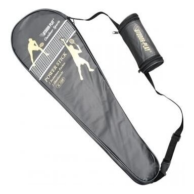 BADMINTONO RINKINYS, 530011