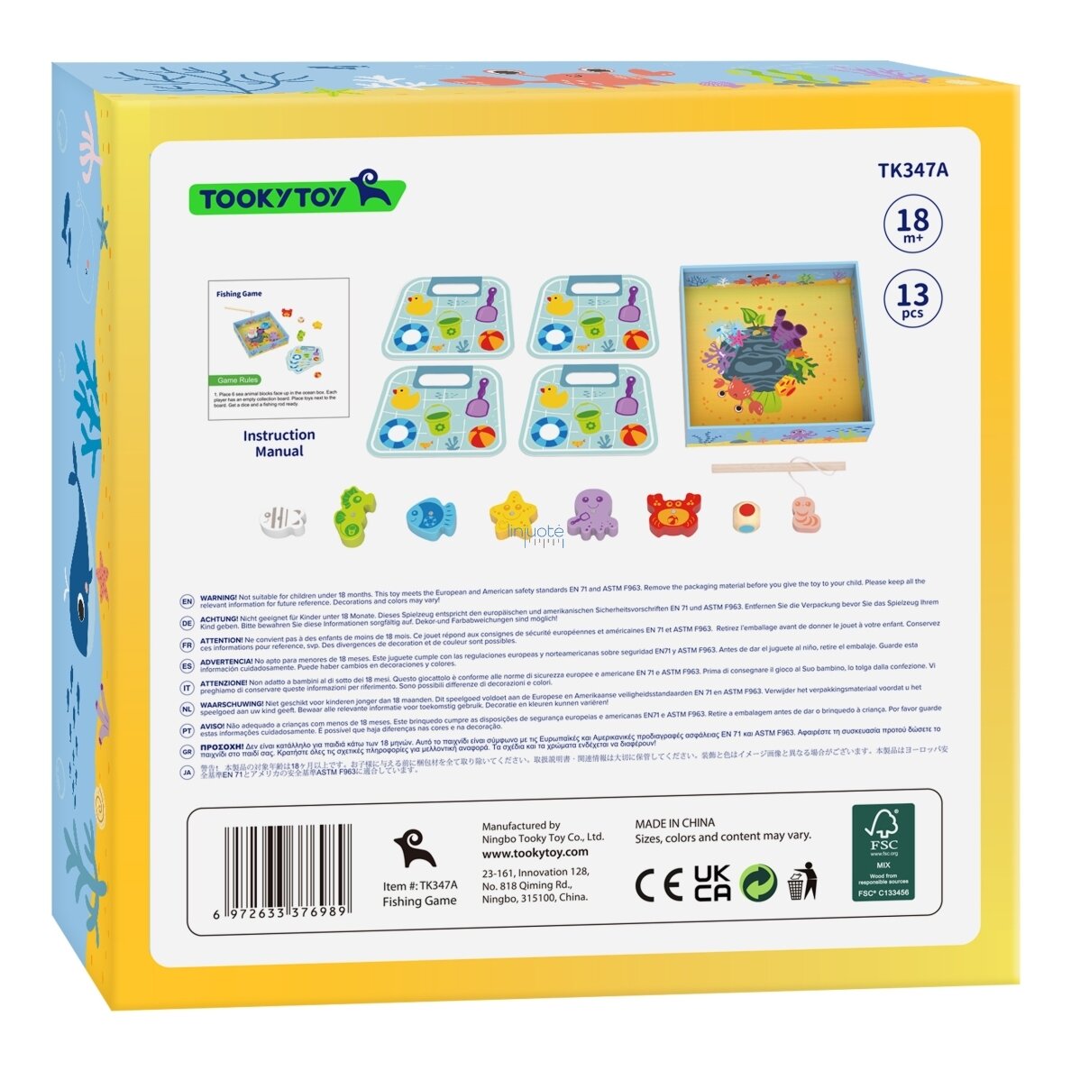TOOKY TOY Žaidimas Žuvyčių gaudymas Vikrumo žaidimas 13 TOOKY TOY Žaidimas Žuvyčių gaudymas Vikrumo žaidimas 13