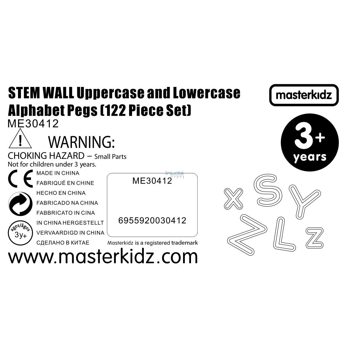 MASTERKIDZ abėcėlės raidžių rinkinys, 122 el. ME30412 8 MASTERKIDZ abėcėlės raidžių rinkinys, 122 el. ME30412 8