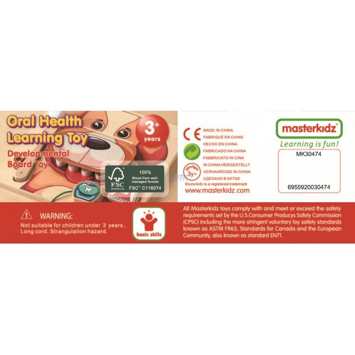 MASTERKIDZ MONTESSORI EDUKACINĖ LENTA, MK30474 6 MASTERKIDZ MONTESSORI EDUKACINĖ LENTA, MK30474 6