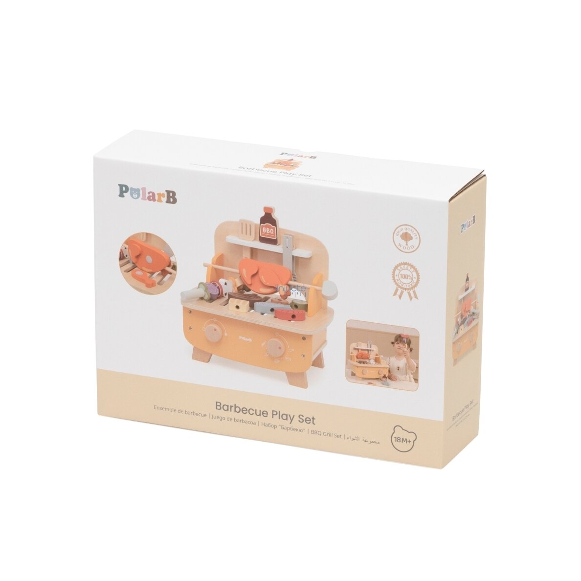 VIGA Medinis BBQ Grilinimo Rinkinys 44294 8